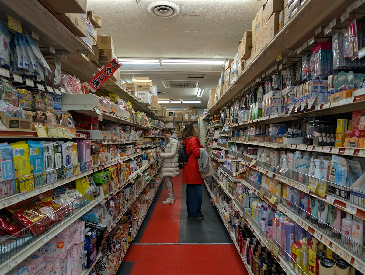 Retail